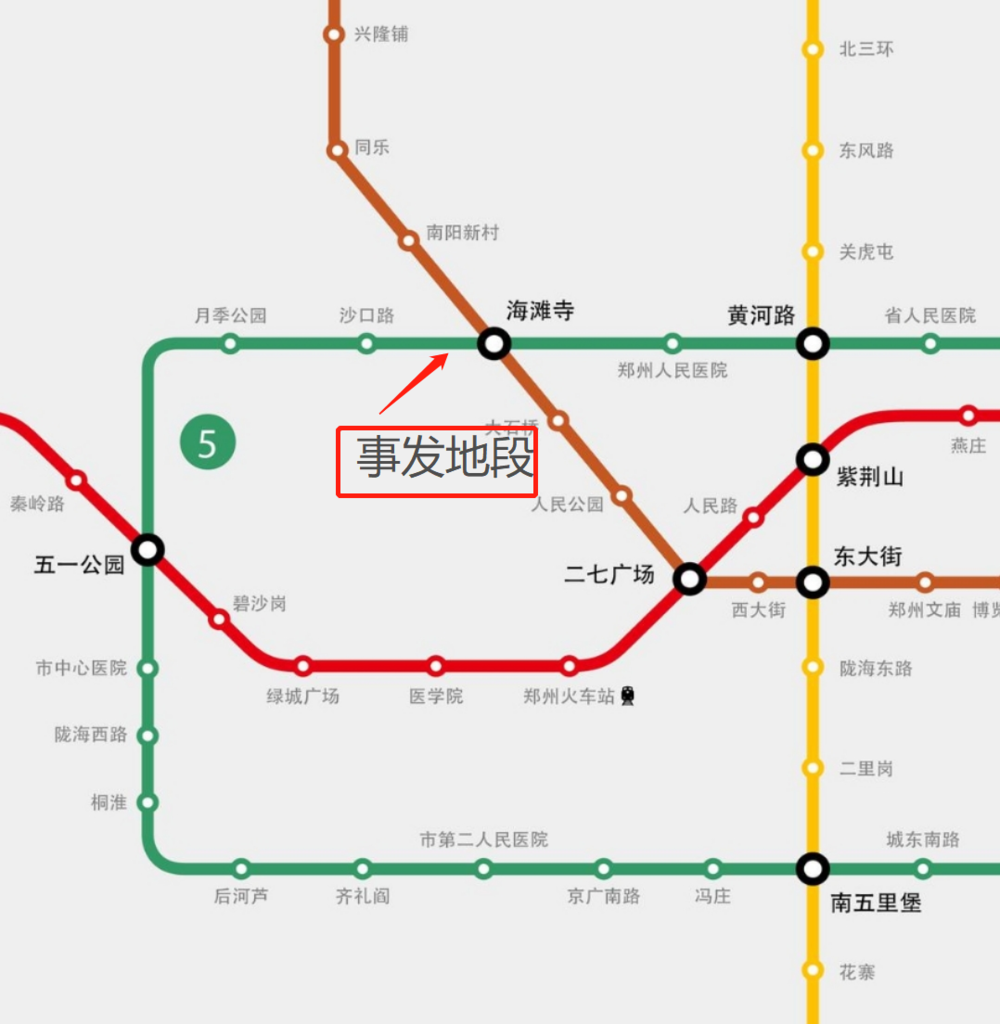 郑州地铁何以至此?