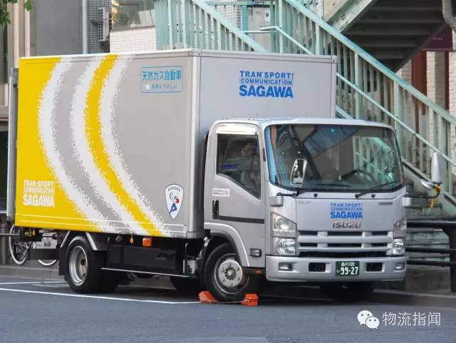 佐川急便配送卡车(请注意细节,日本配送车辆在城市配送会有固定停车