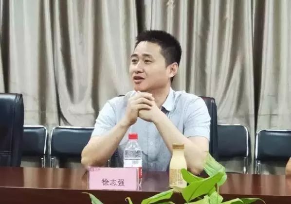 重磅丨徐志强任人人乐总裁!收购之后改革开始?-精灵数据