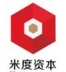 米度资产
