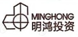 广州明鸿