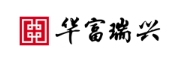华富瑞兴
