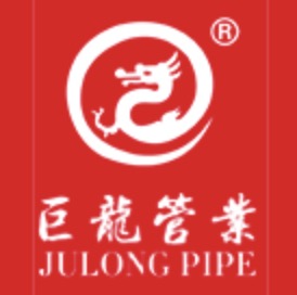 巨龙管业