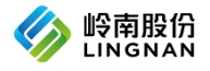 岭南股份