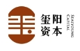 玺阳资本