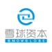 雪球资本