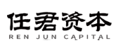 任君资本