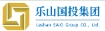 乐山国投集团