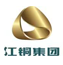 恒邦股份