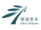 耀途资本 Glory Ventures