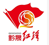 黔晟国资