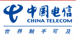 中国电信