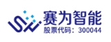 赛为智能