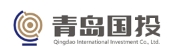 青岛国投