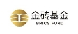 金砖基金