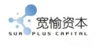 宽愉资本