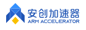 安创加速器