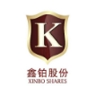 鑫铂股份