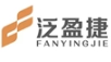 深圳泛盈捷资产