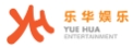 乐华娱乐