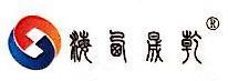 海西晟乾