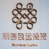 明荟致远投资
