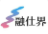 融仕界