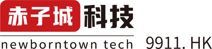 赤子城SOLO