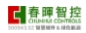 春晖智能