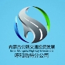 公投公司