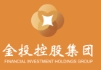 金投控股集团