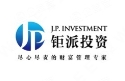 钜洲资产