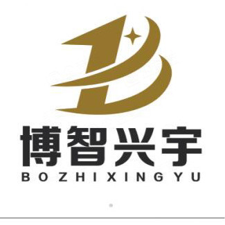 博智兴宇资产