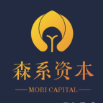森系资本