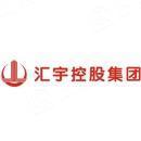 汇宇控股