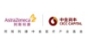 阿斯利康中金医疗产业基金
