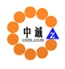 中捷精工