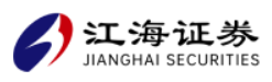 江海证券