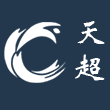 天超资本