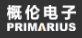 概伦电子