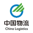 中国物流