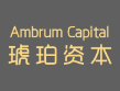 琥珀资本 Ambrum Capital