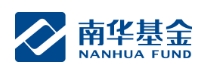 南华基金