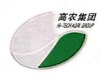 高农集团