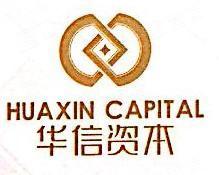 华信创业投资