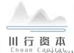 川行资本