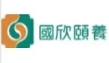 国欣颐养