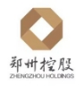 郑州控股