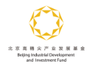 北京高精尖产业发展基金