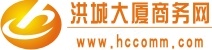 洪城大厦